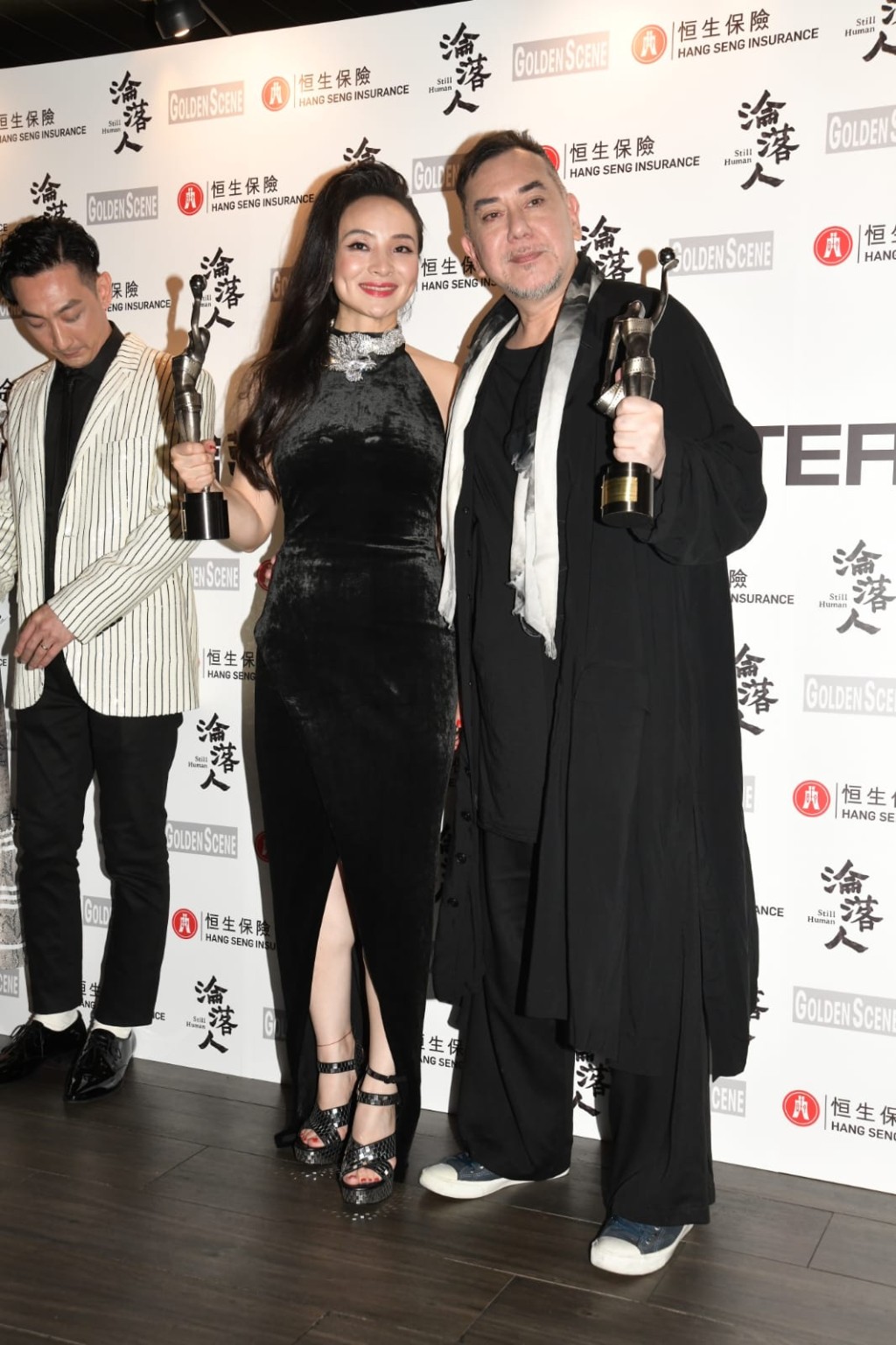 曾美慧孜和黄秋生成影后,影帝。