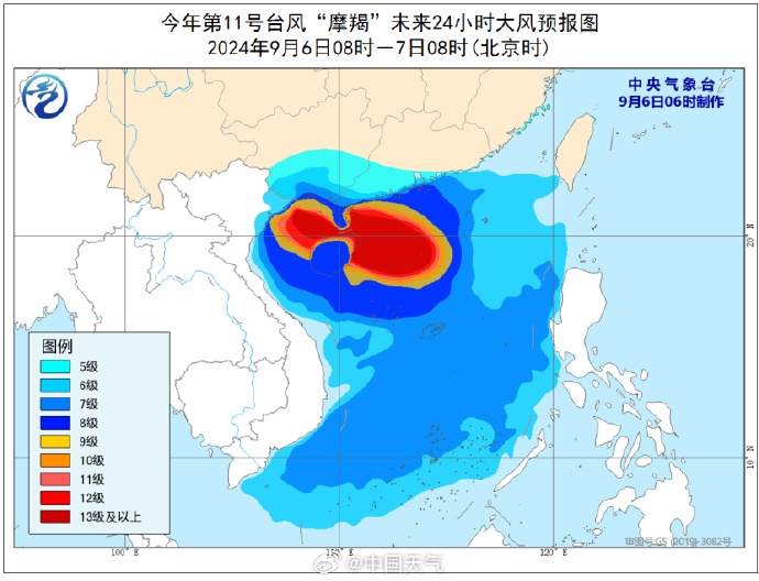 大风预报图。