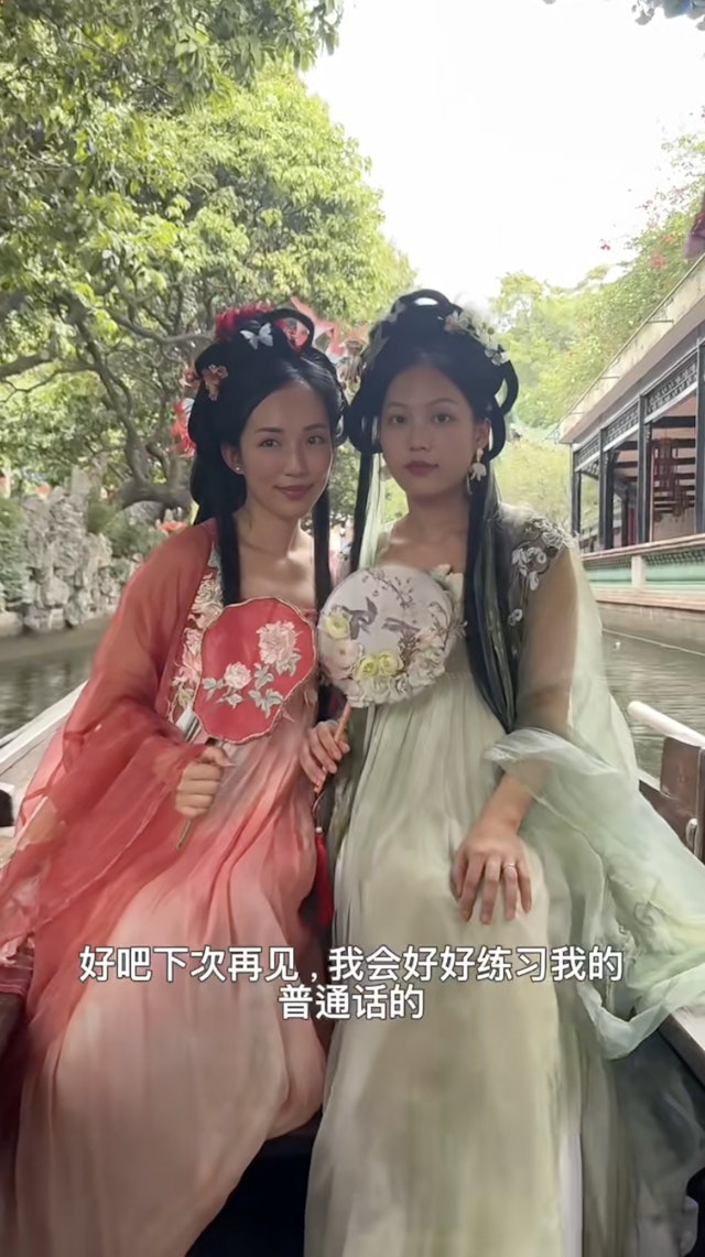 影片發佈後有網民留言:「為什麼稱呼自己千金?千金是別人說你的」,而霍詠盈回答:「吸引到你來留言了不是嗎」。 影片發佈後有網民留言:「為什麼稱呼自己千金?千金是別人說你的」,而霍詠盈回答:「吸引到你來留言了不是嗎」。