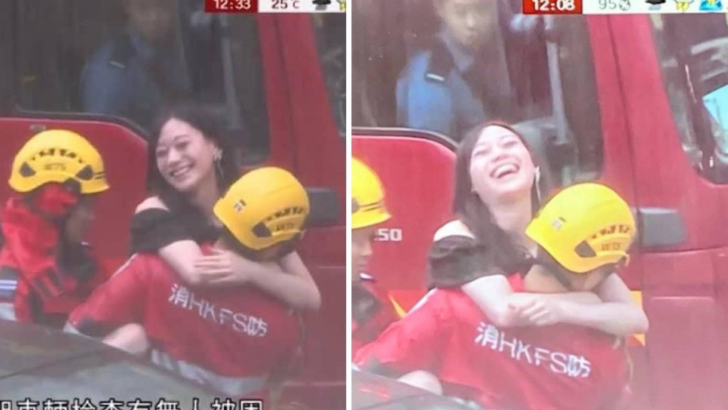 一名女子在黃大仙被困車廂,被救出時熊把消防員成為焦點。《HOYTV》新聞截圖