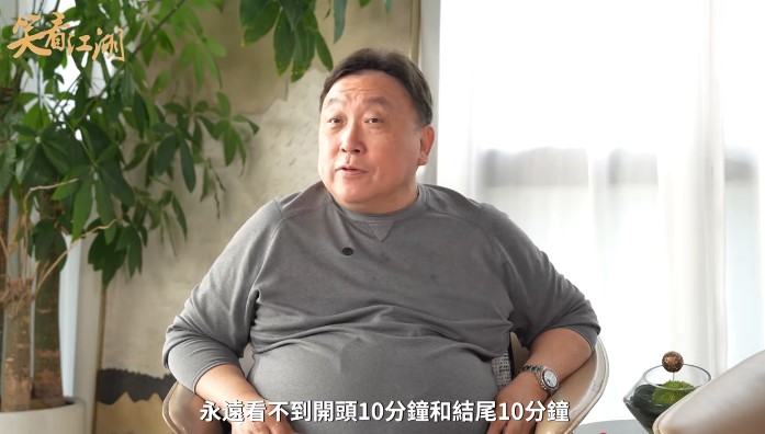 王晶指華仔當年同俞可欣拍拖,睇戲永遠睇唔到頭尾。 王晶指華仔當年同俞可欣拍拖,睇戲永遠睇唔到頭尾。