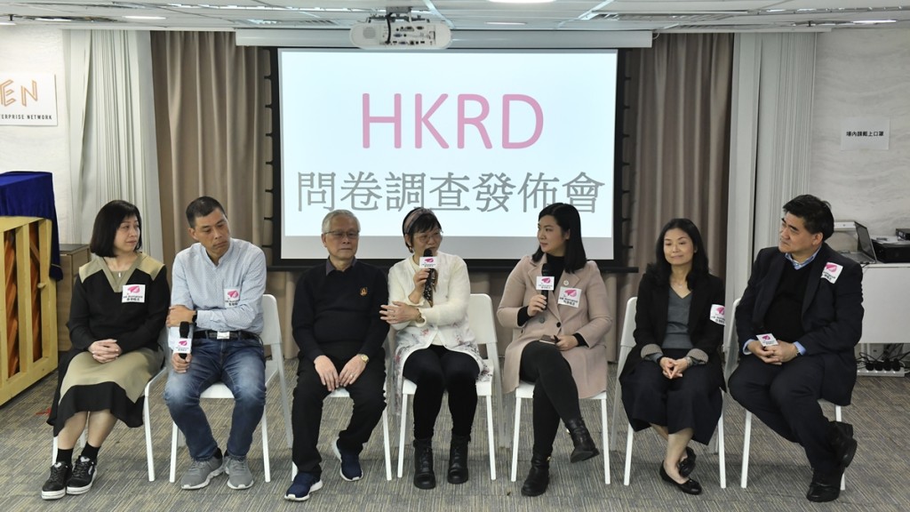 香港婚活記者會公布「港人經營婚姻」調查結果。陳極彰攝