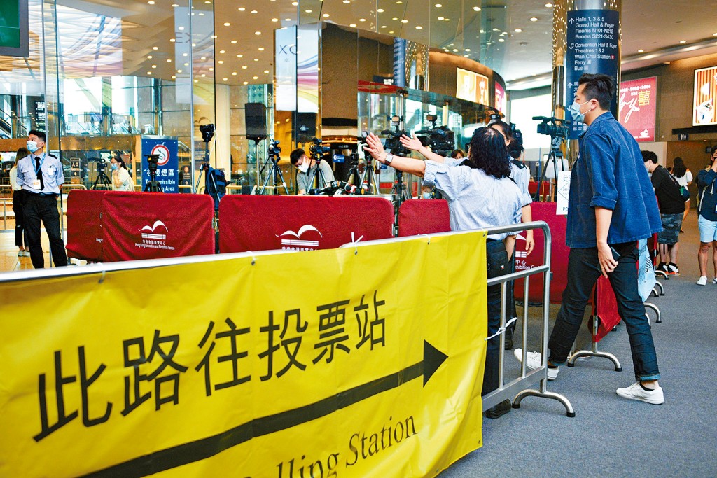 选委会界别分组补选下月7日举行。