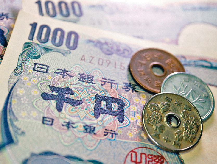 專家指日本樂見日圓貶值，有利經濟，但會考慮國內通脹是否可容忍下去，而伺機出手。