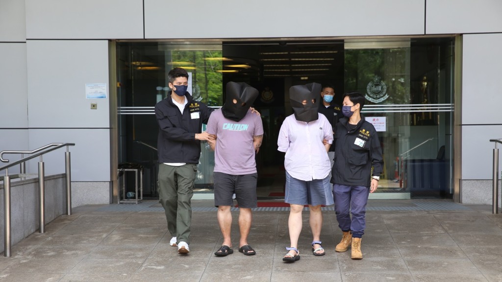 警方在行動中拘捕11人。