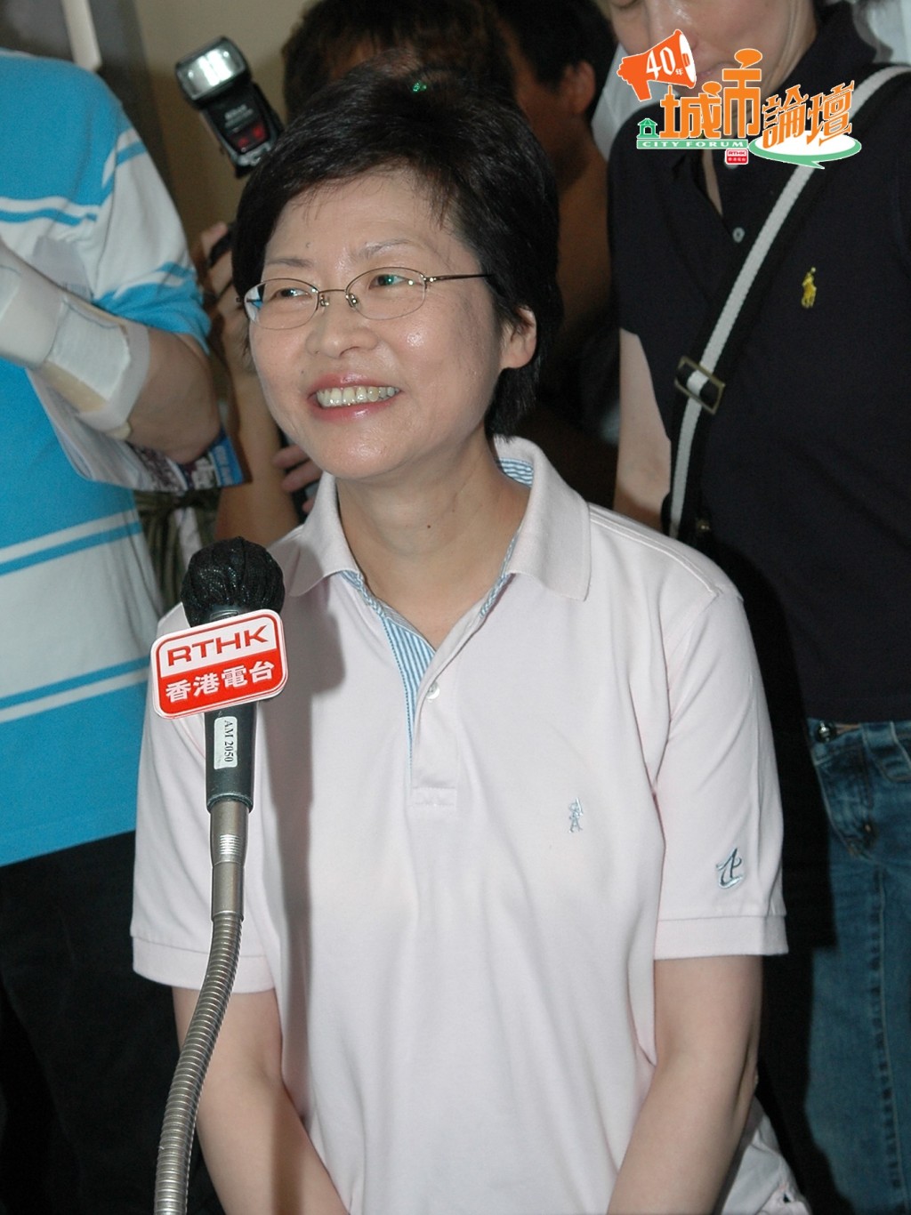 林鄭月娥出席多次城市論壇。港台圖片