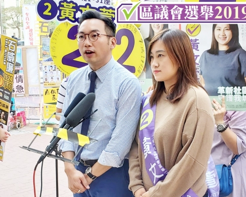 左：楊岳橋、黃文萱。