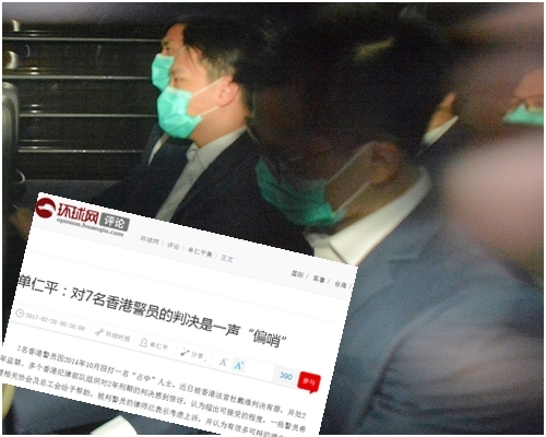 文章批評非法「佔中」事件中,擾亂香港秩序的人士,大部分被放過,或輕判了事。