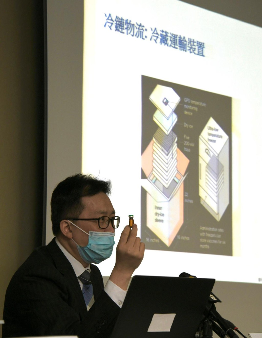 學會預計,明年中高危群組可以接種疫苗。