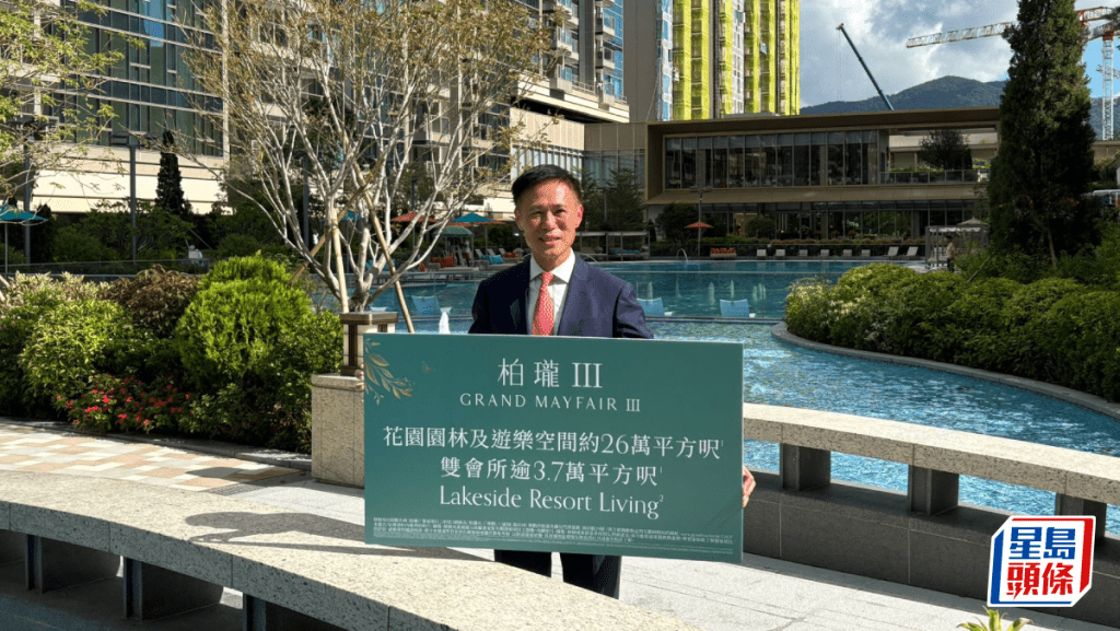 柏瓏III暫收逾1300票 今加推68伙
