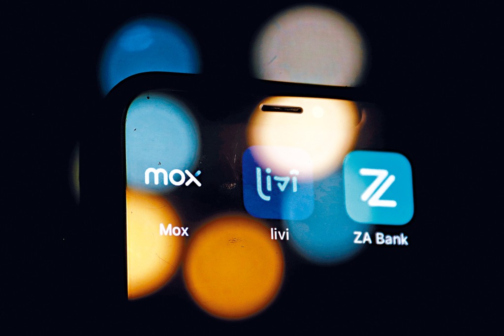 本港8間虛銀公布上半年業績,包括Mox、livi Bank、ZA Bank等。
