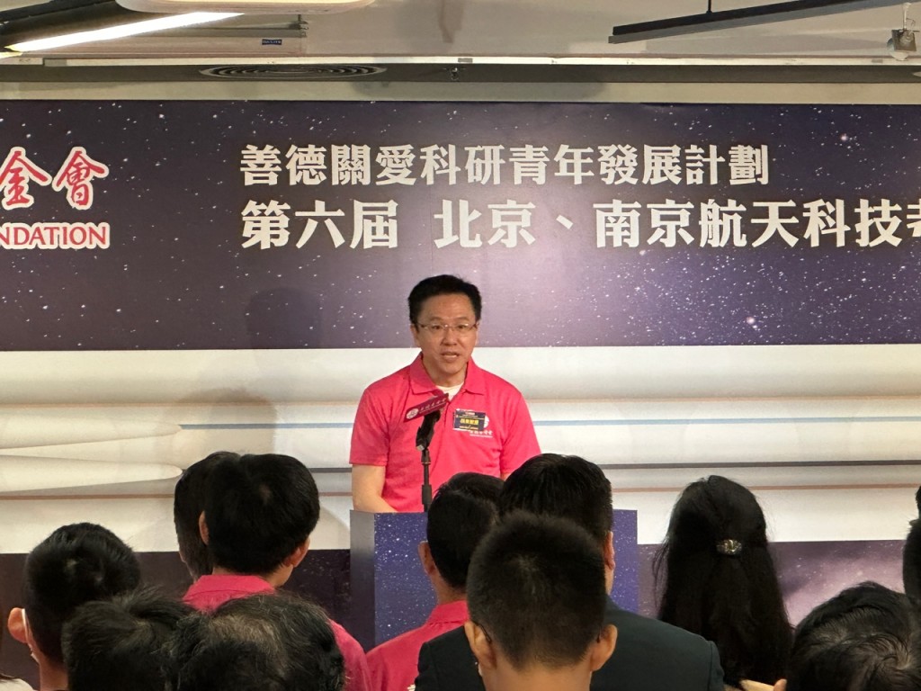 創新科技及工業局局長孫東出席啟動禮。陳子悠攝