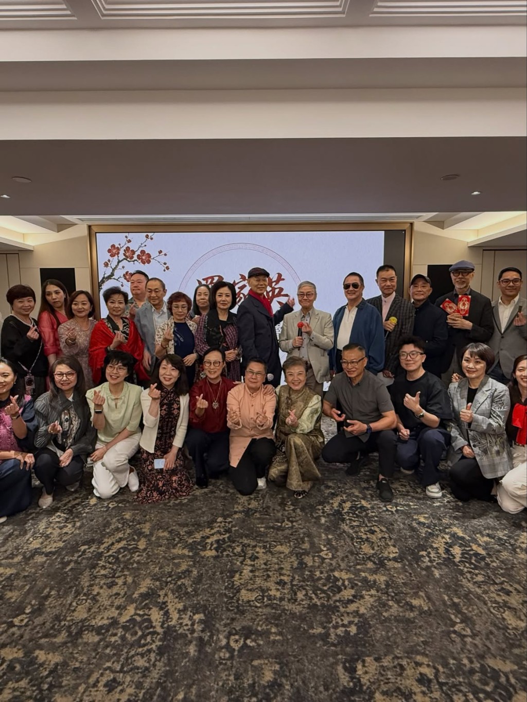 羅家英80歲壽宴好熱鬧。