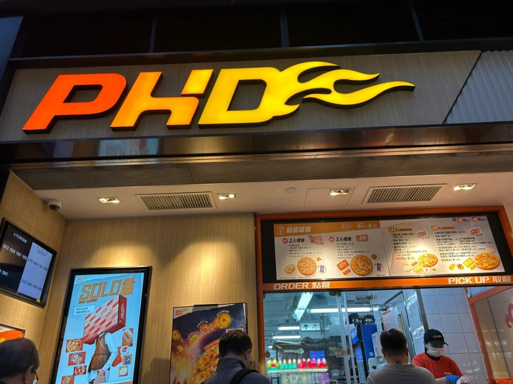 快餐店農曆新年營業時間2026｜PHD