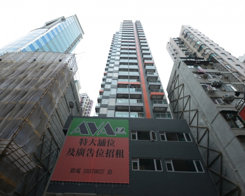 AVA 62開放式戶 390萬蝕讓沽