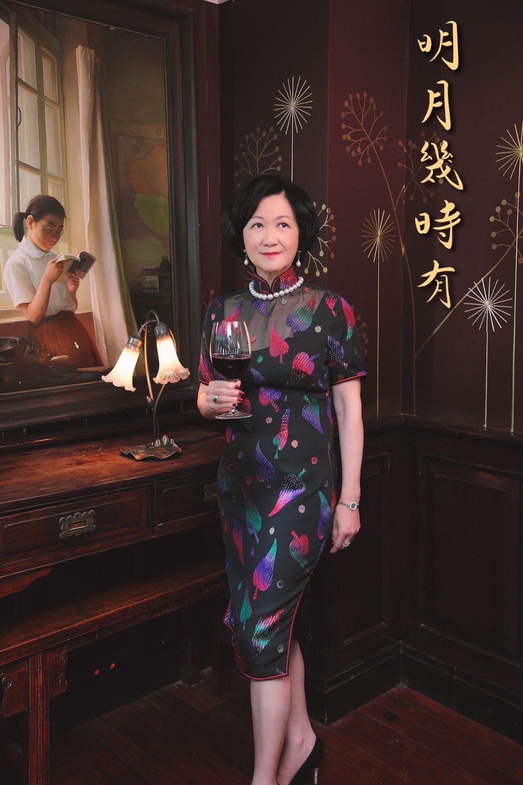 葉劉淑儀FB圖片