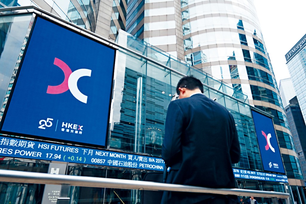 首季恒指上升了15%,帶動外匯基金的港股投資獲利164億元。