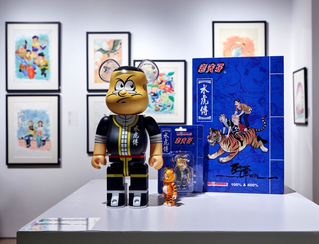 老夫子60周年纪念×MEDICOMTOY水虎传Bearbrick 2025（限量签名版）。