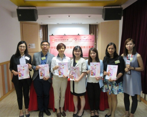 家福會與香港理工大學、香港城市大學合作進行「伴侶暴力研究調查」。