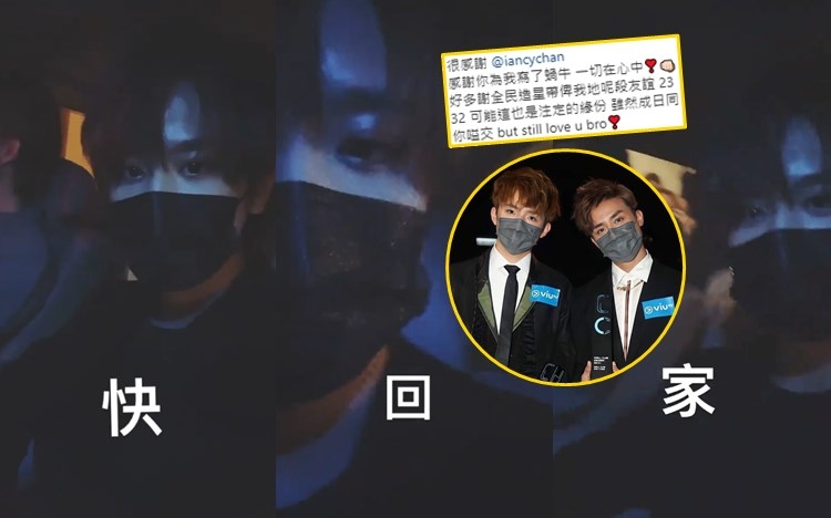 MIRROR在《Chill Club推介榜 年度推介》大豐收,一共奪8獎。