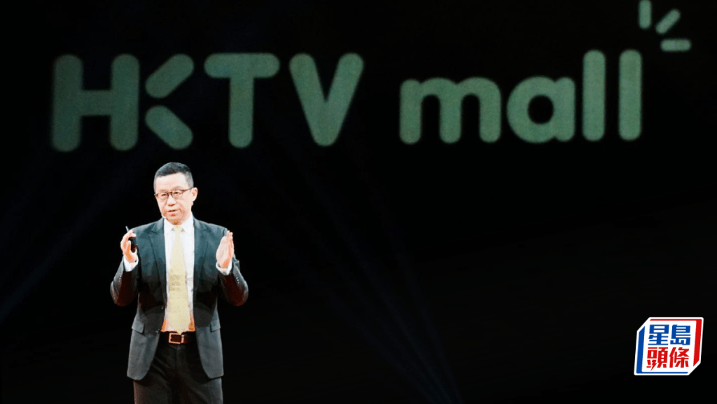 HKTV投资2.5亿冀「里里外外改变」 王维基：零售业一成不变会死 希望内地电商更认真来港