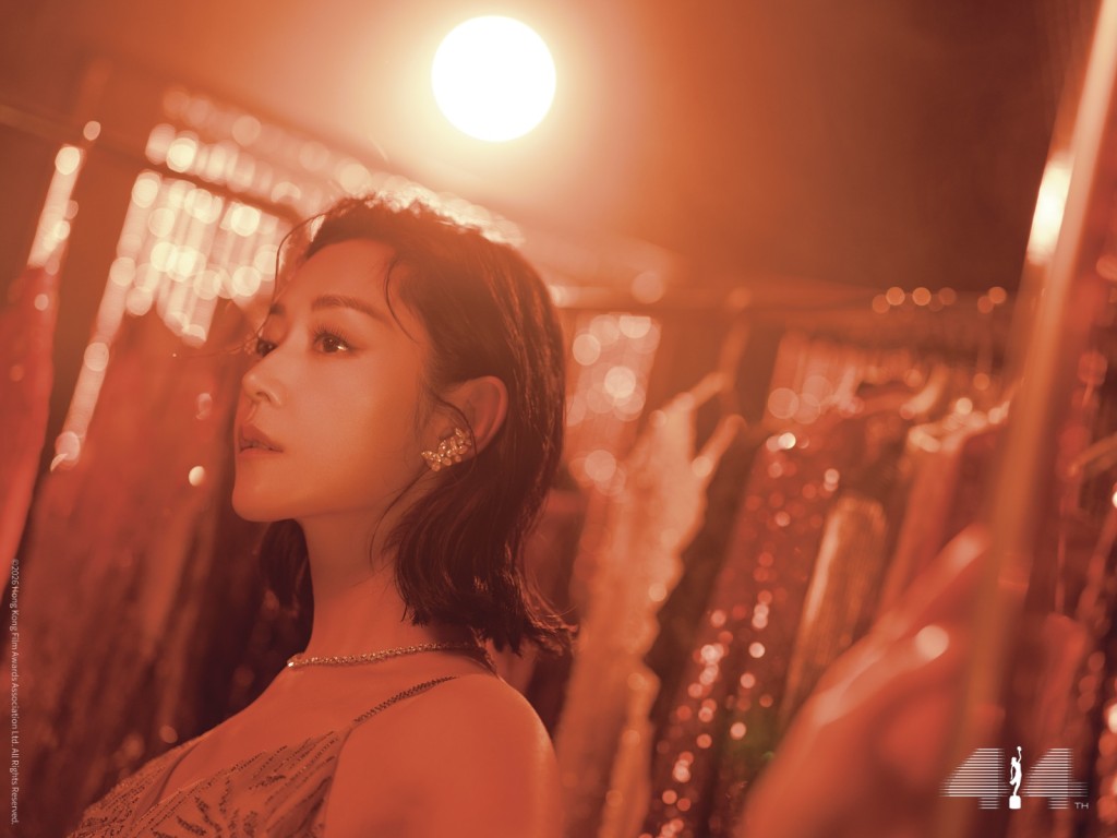 衛詩雅在《再見UFO》中飾演與奇幻事件糾纏的都巿女子。