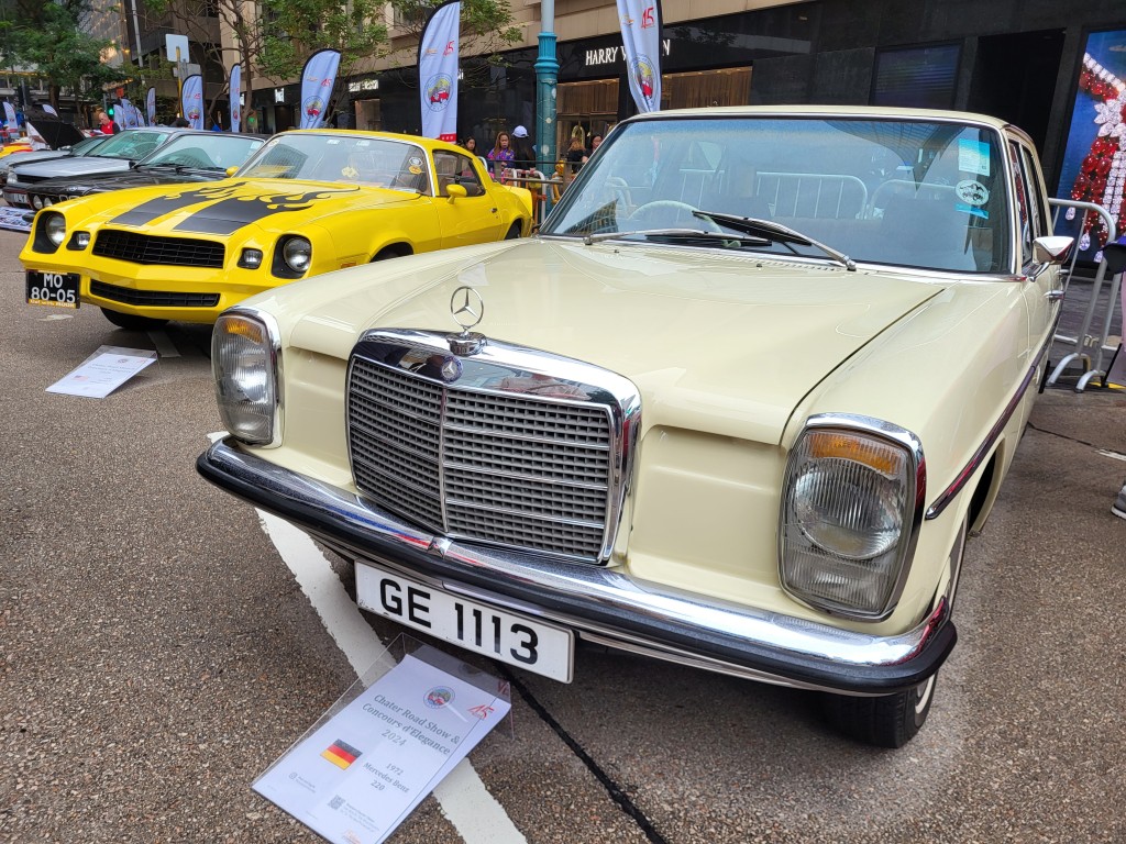 2024年中环遮打道老爷车展Best Saloon：1972年Mercedes-Benz W114