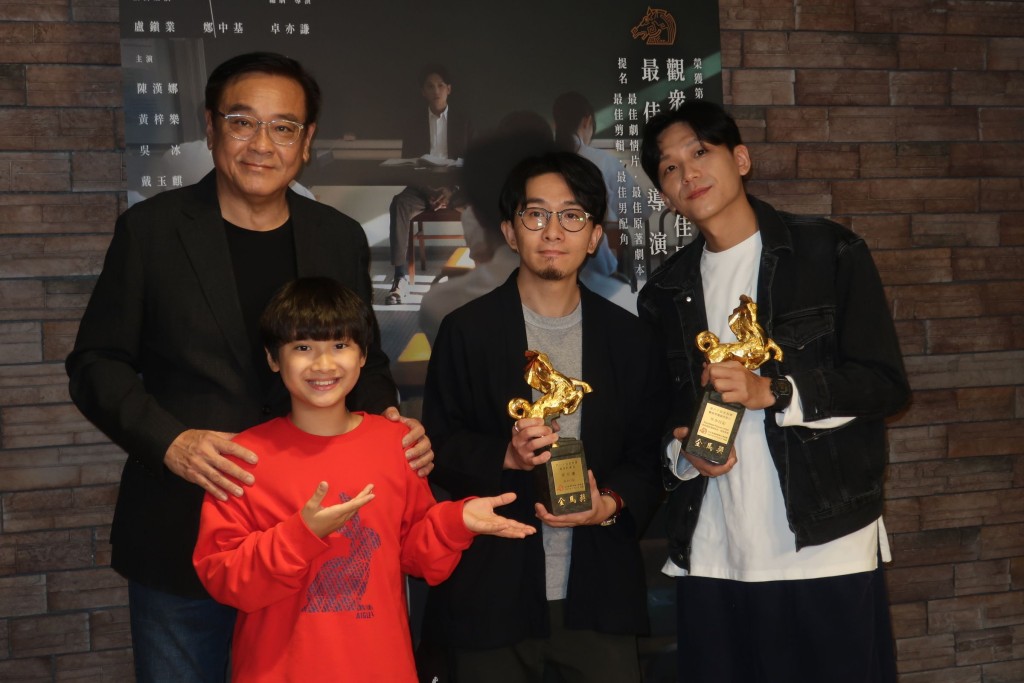 卓亦谦早前已夺得「第60届金马奖」、「第17届亚洲电影大奖」及「2023年度香港电影导演会年度大奖」的导演奖项。