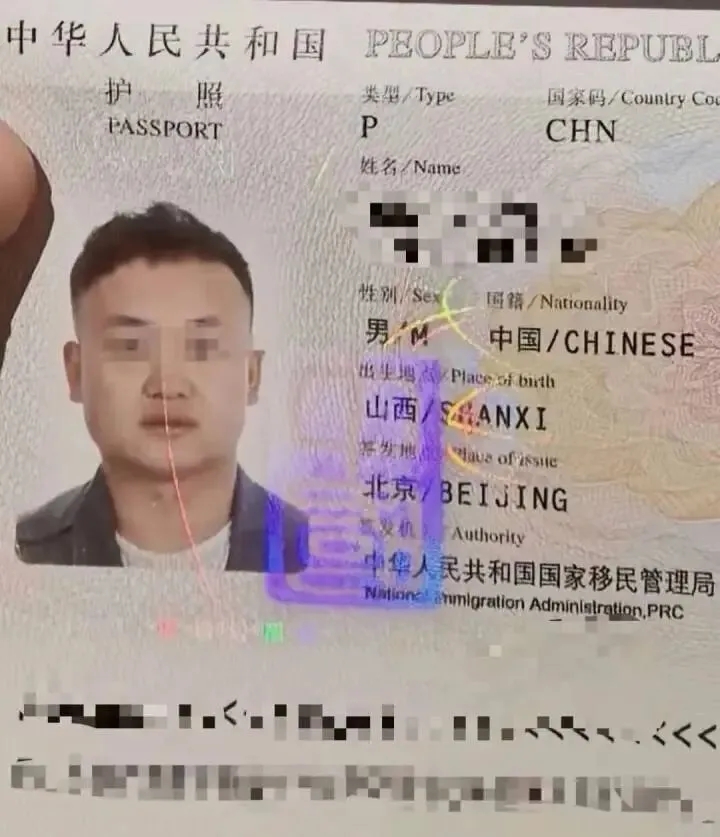 攝影師曼谷失聯。 攝影師曼谷失聯。