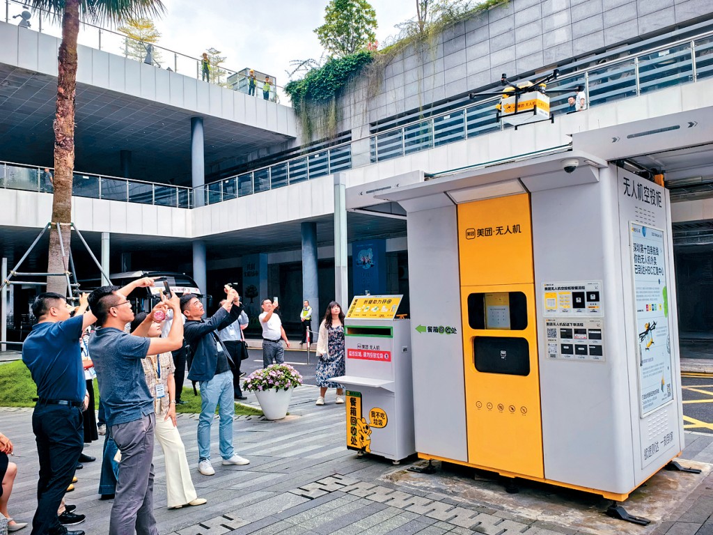 深圳進行無人機送外賣測試。