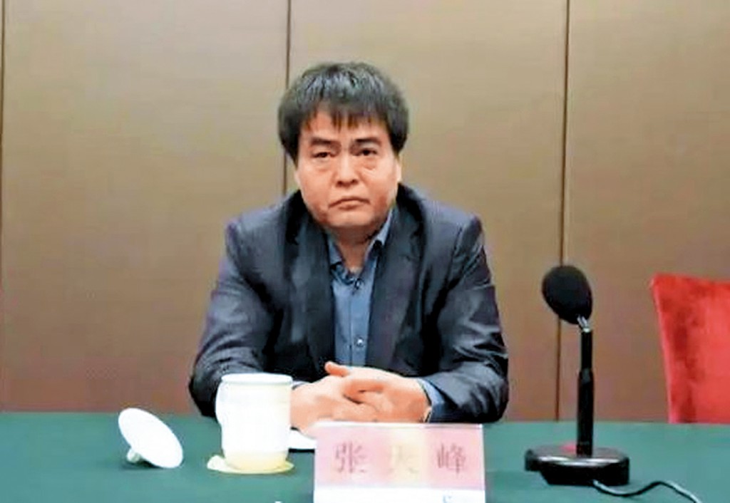 国家烟草专卖局原副局长张天峰受查。