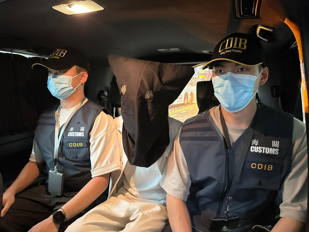 一名20歲男子已被控以一項販運危險藥物罪。政府新聞處圖片