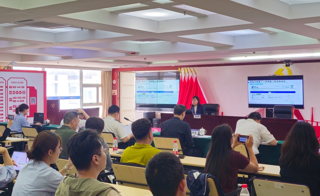 两场宣讲会吸引约120位业界人士参加，业界反应热烈。香港海关fb图片