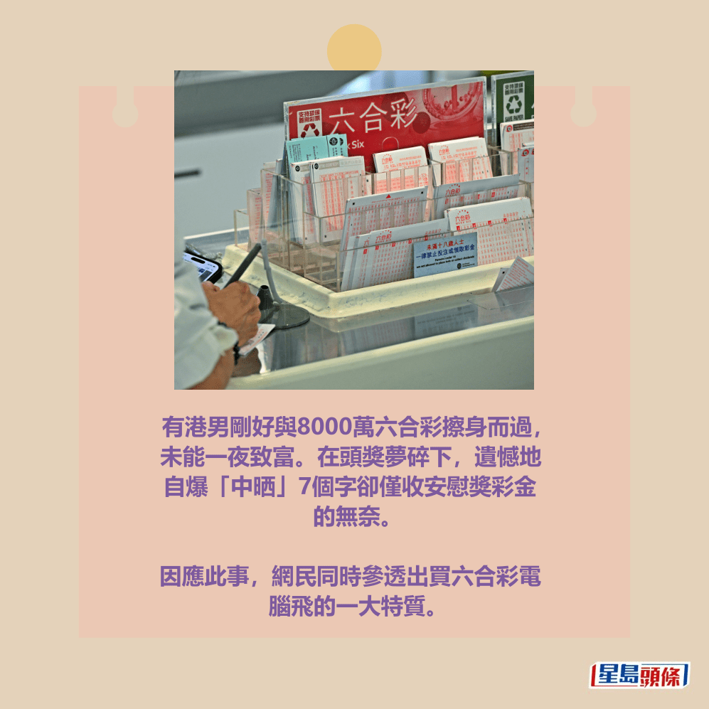 。資料圖片 。資料圖片