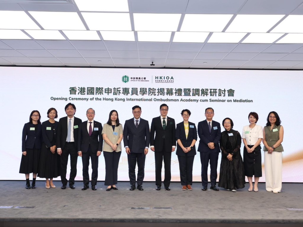 郭惠英出席香港國際申訴專員學院揭幕禮暨調解研討會。運輸署fb圖片 