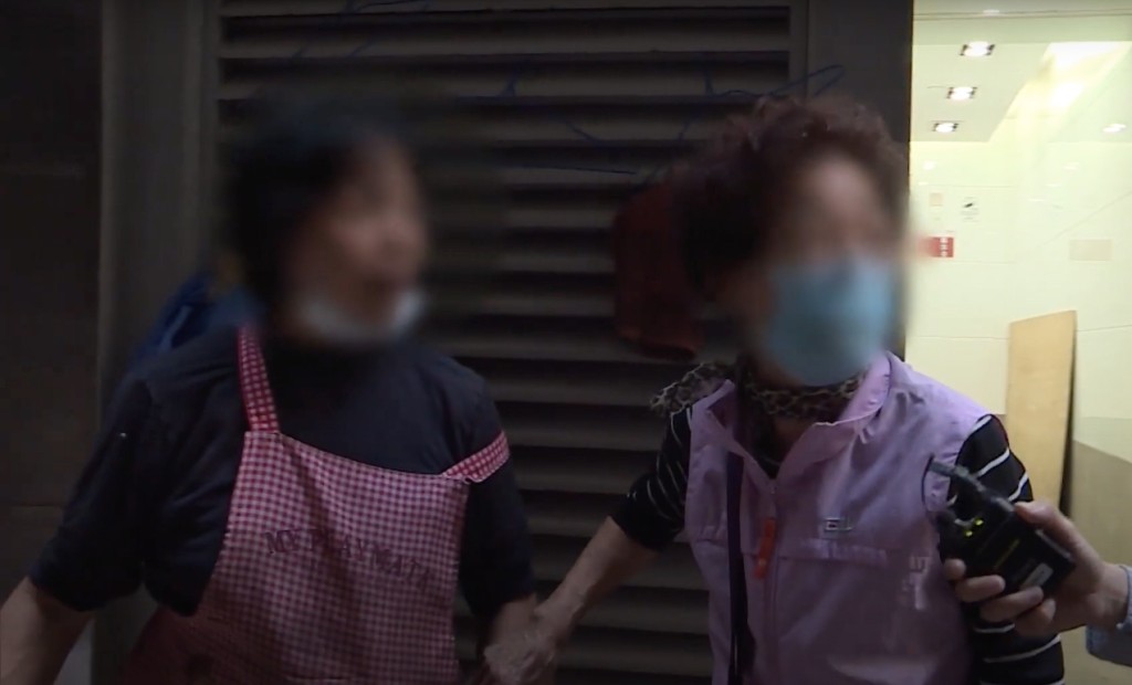 無綫影片截圖