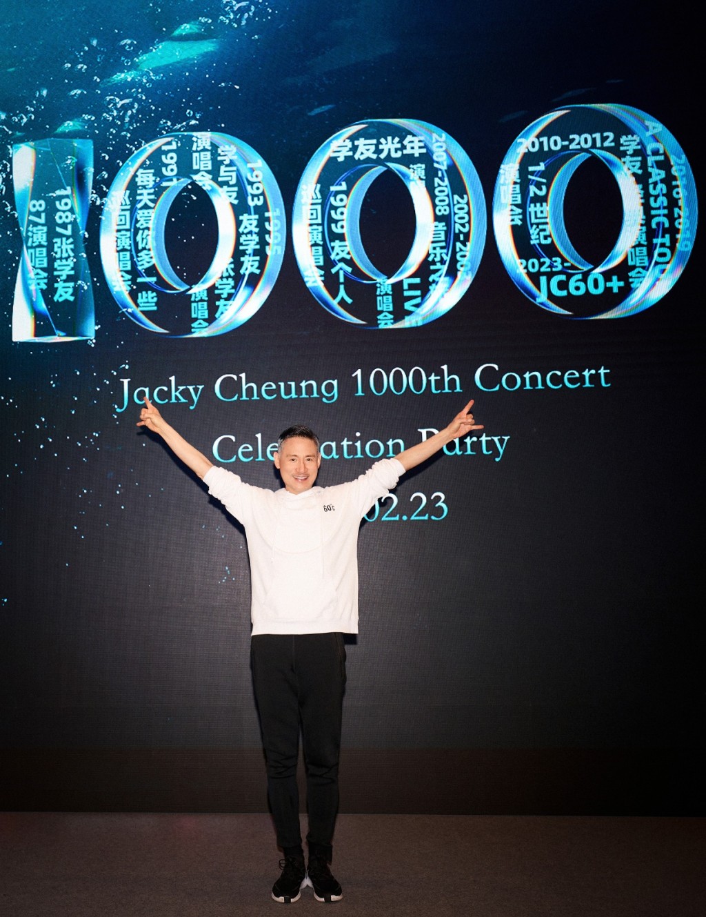 「歌神」張學友40年歌唱生涯累積1,000場演出。 「歌神」張學友40年歌唱生涯累積1,000場演出。