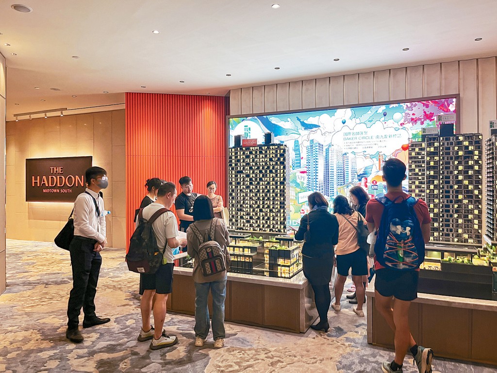 THE HADDON示範單位不時出現睇樓人流。