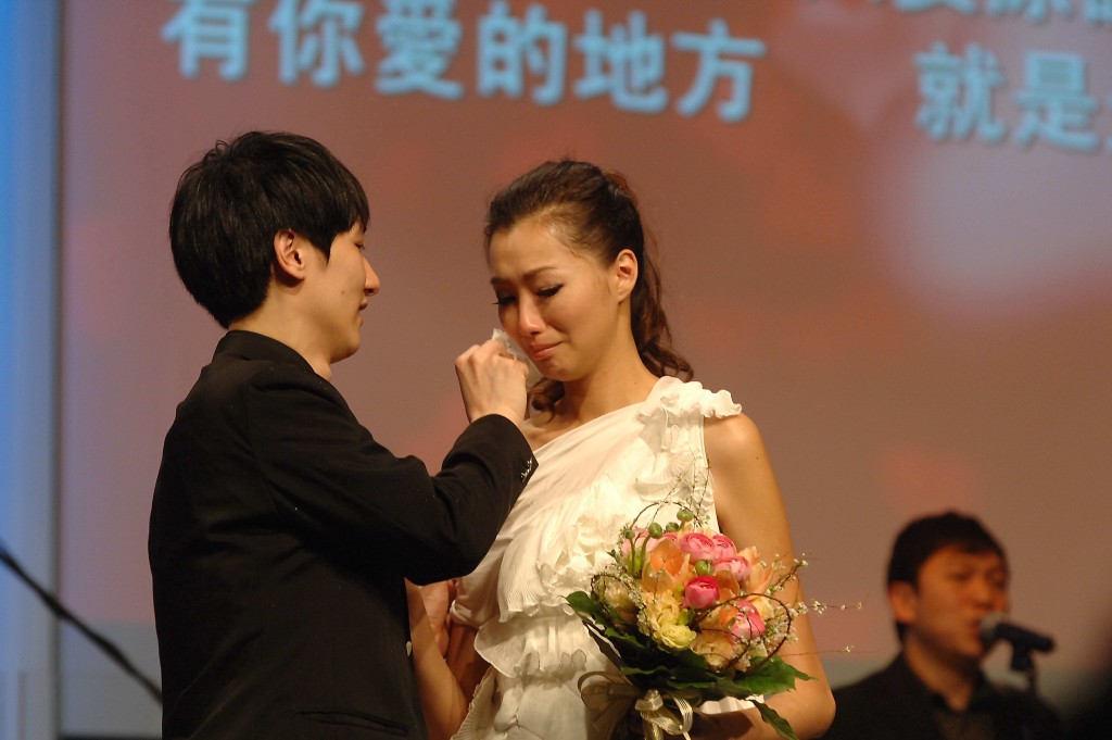 周永恆2010年與趙頌茹結婚，當時兩人還在教堂舉行婚禮。