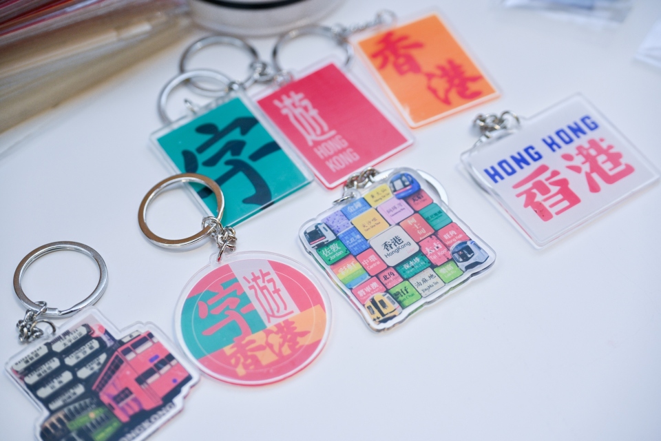 「字遊香港 漫步城市」主題展覽暨書展文創。