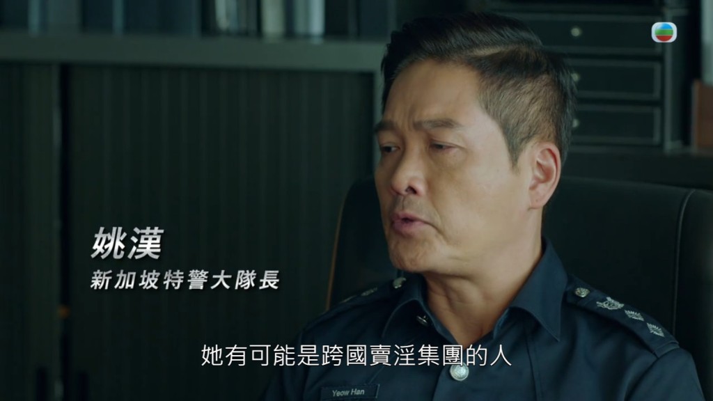 郑启泰生前同样曾演出不少警察角色。
