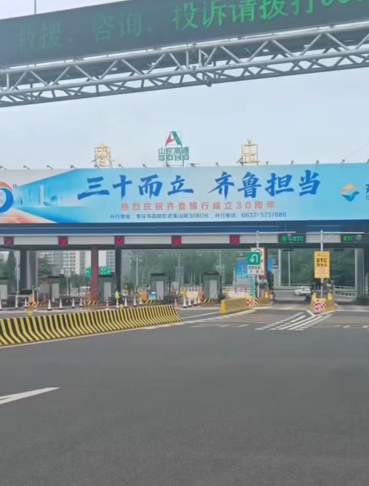 耿先生驾车3500公里送儿子小耿由山东到新疆的大学报到。抖音