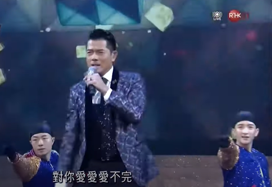 不少網民一眼便認出Anson Lo(右)。