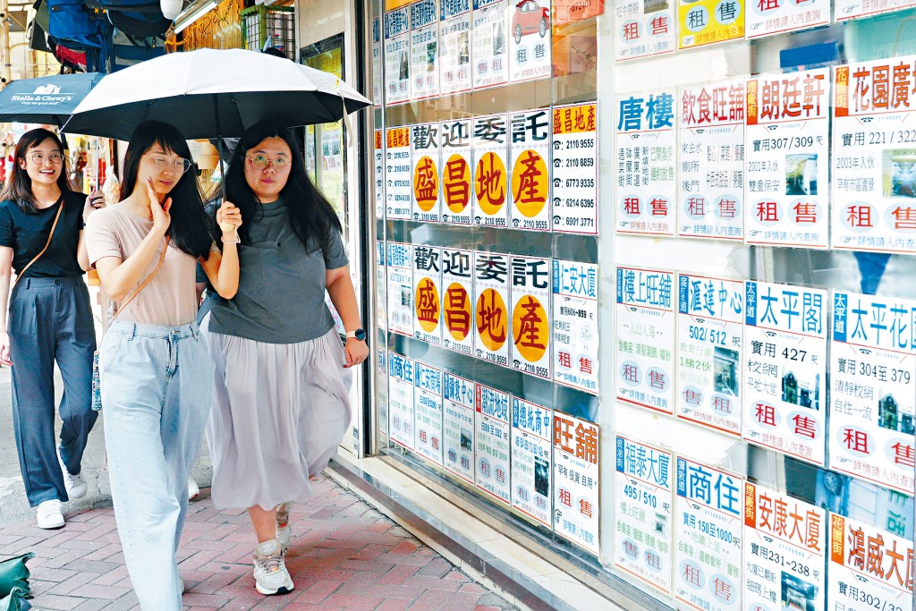 地產代理公司須制訂書面佣金政策,詳列各項優惠以保障買賣雙方。
