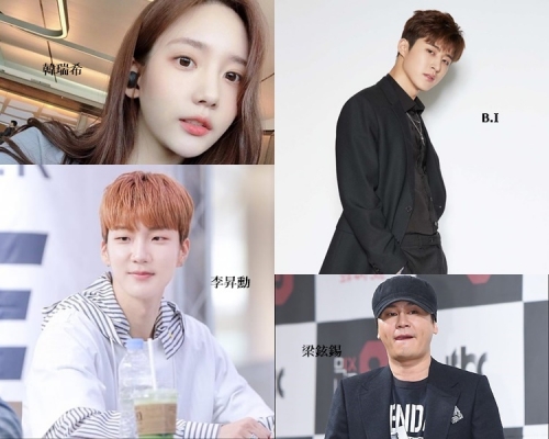 女练习生韩瑞希再爆与B.I一起吸毒，又爆李升勋和YG社长干预这事。