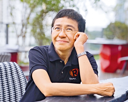 和平獎得主雷薩之上周六在菲律賓受訪。