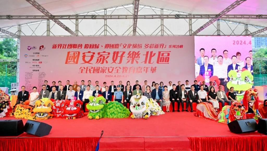 因應天氣不穩 新社聯「國安家好樂北區」嘉年華次日活動取消