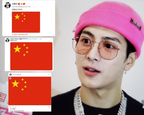 Jacksong不單在微博發文，也在ig、twitter祝祖國生日也樂。