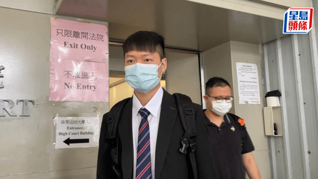 被告何澤權被控強姦受審。劉曉曦攝