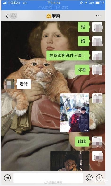 女孩與母親對話。(網圖)